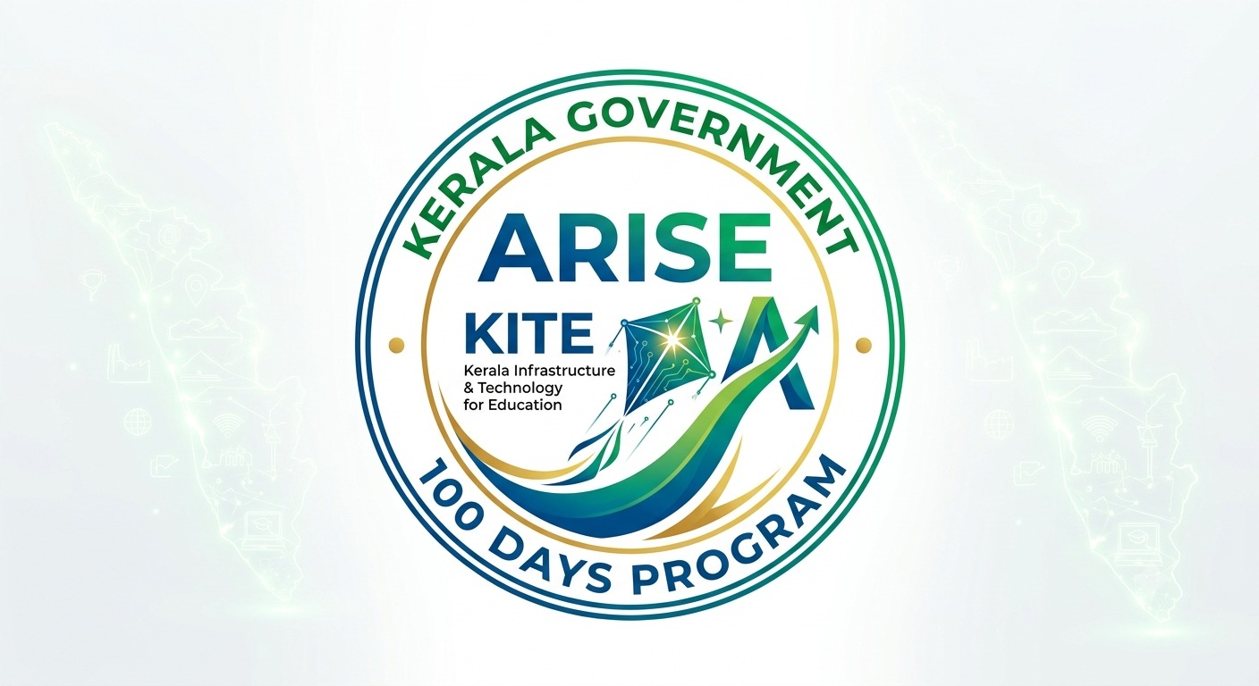 ARISE Logo