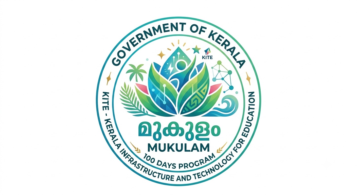 Mukulam Logo