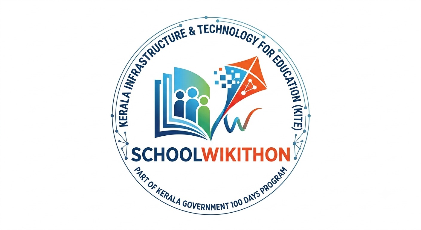 Schoolwiki Logo