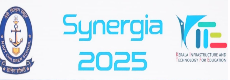 Lakshadweep teachers training