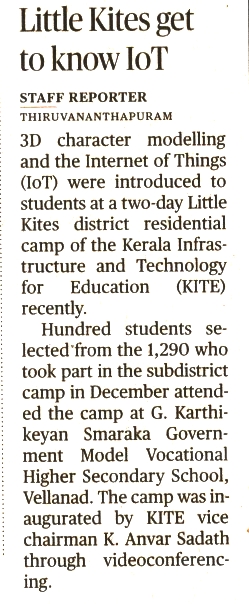 Little KITEs 
