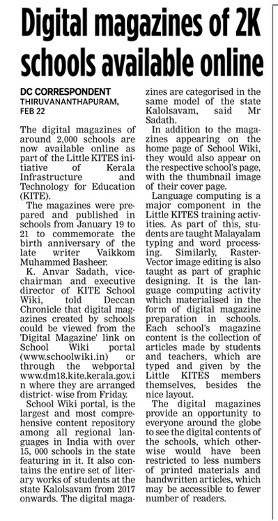 HI-Tech School 