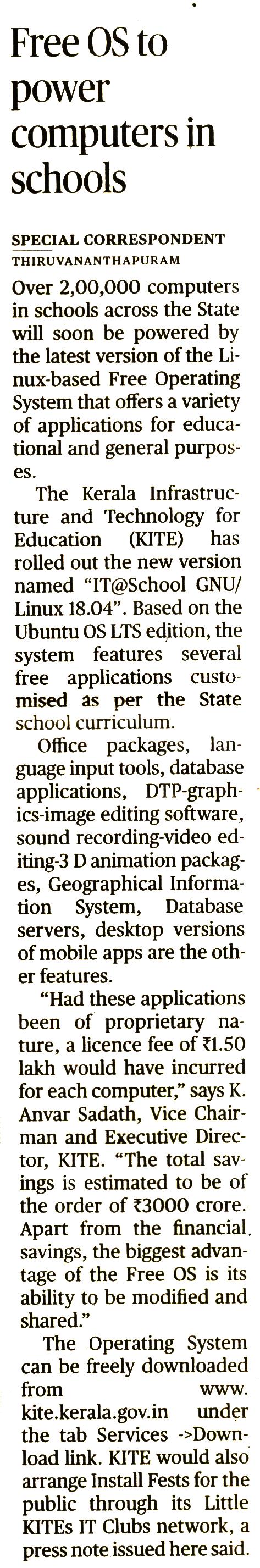 HI-Tech School 