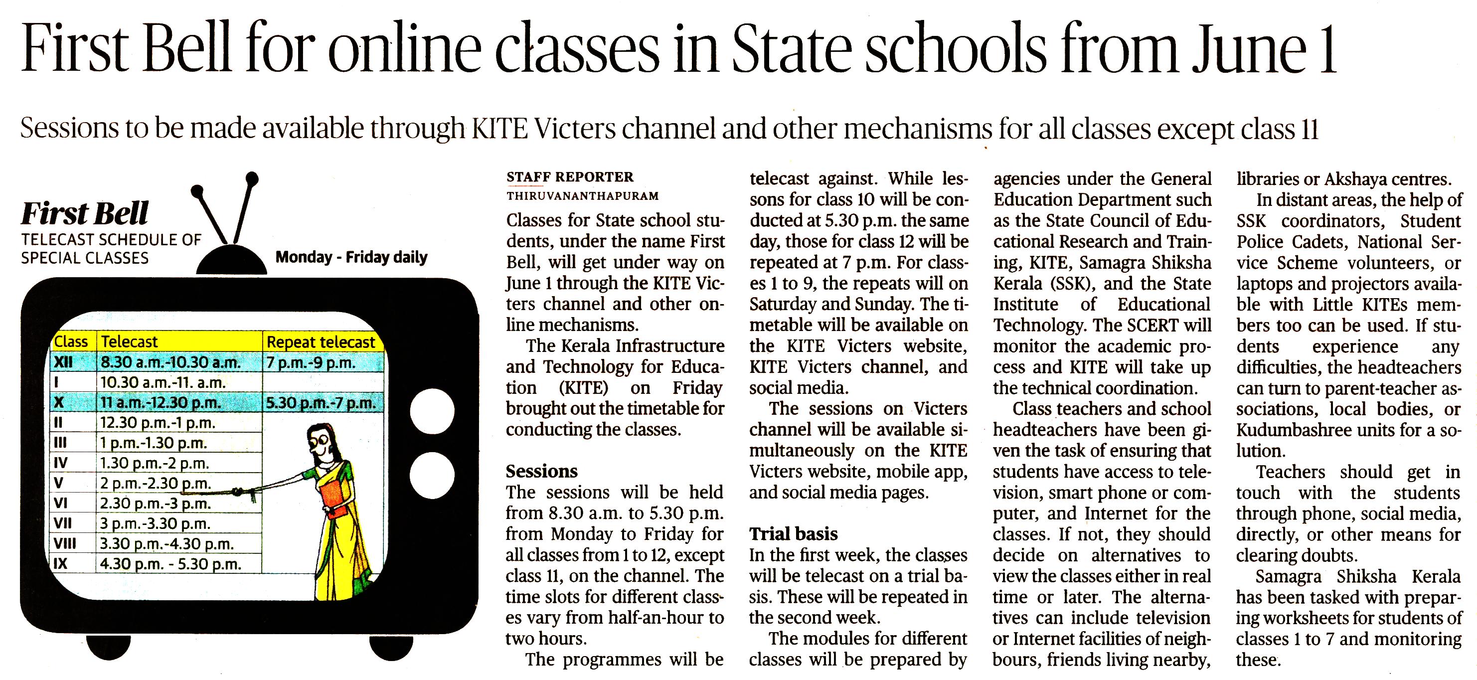 HI-Tech School 