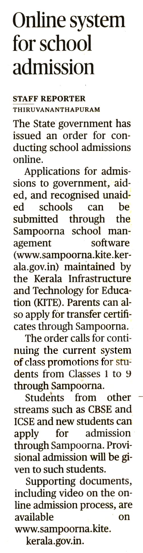 Sampoorna 