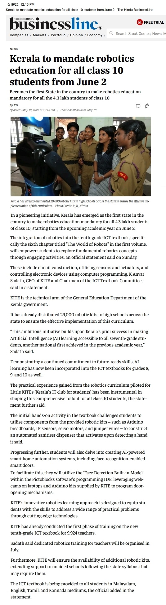 HI-Tech School 