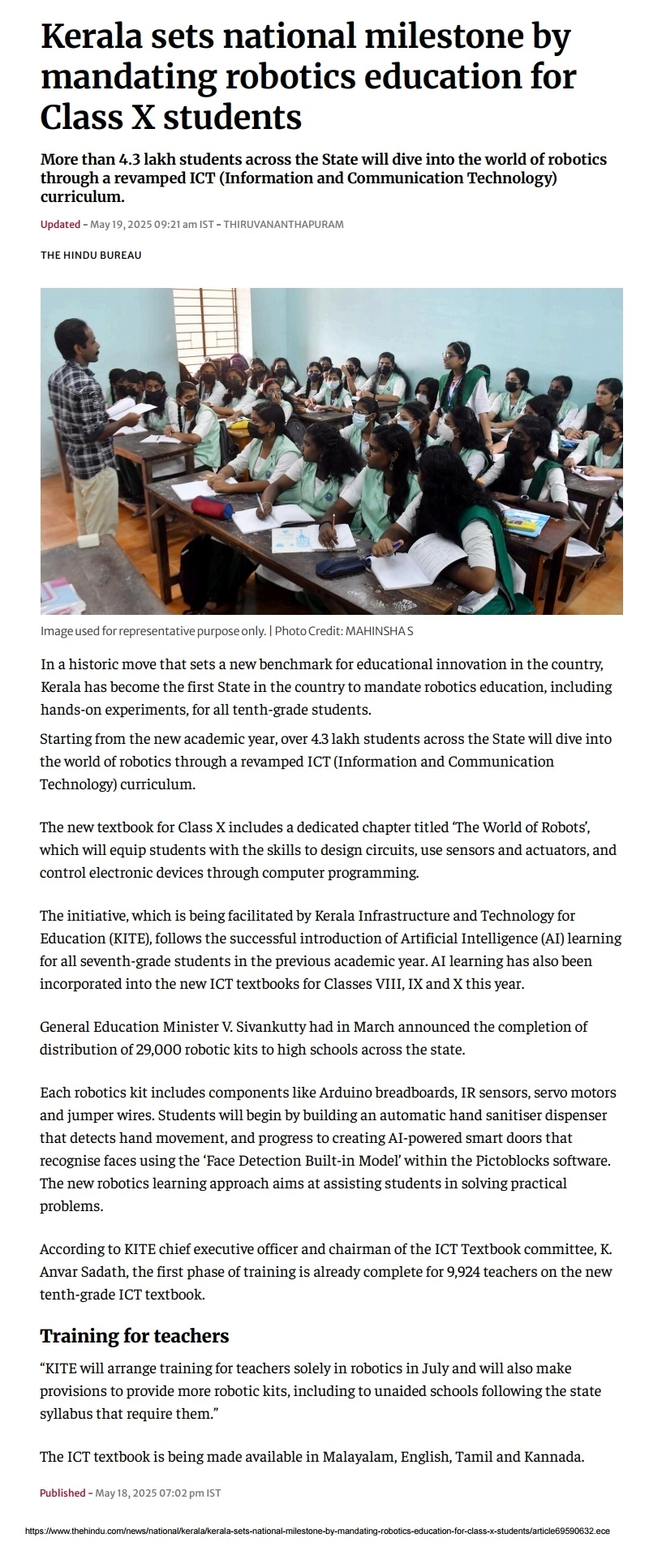 HI-Tech School 
