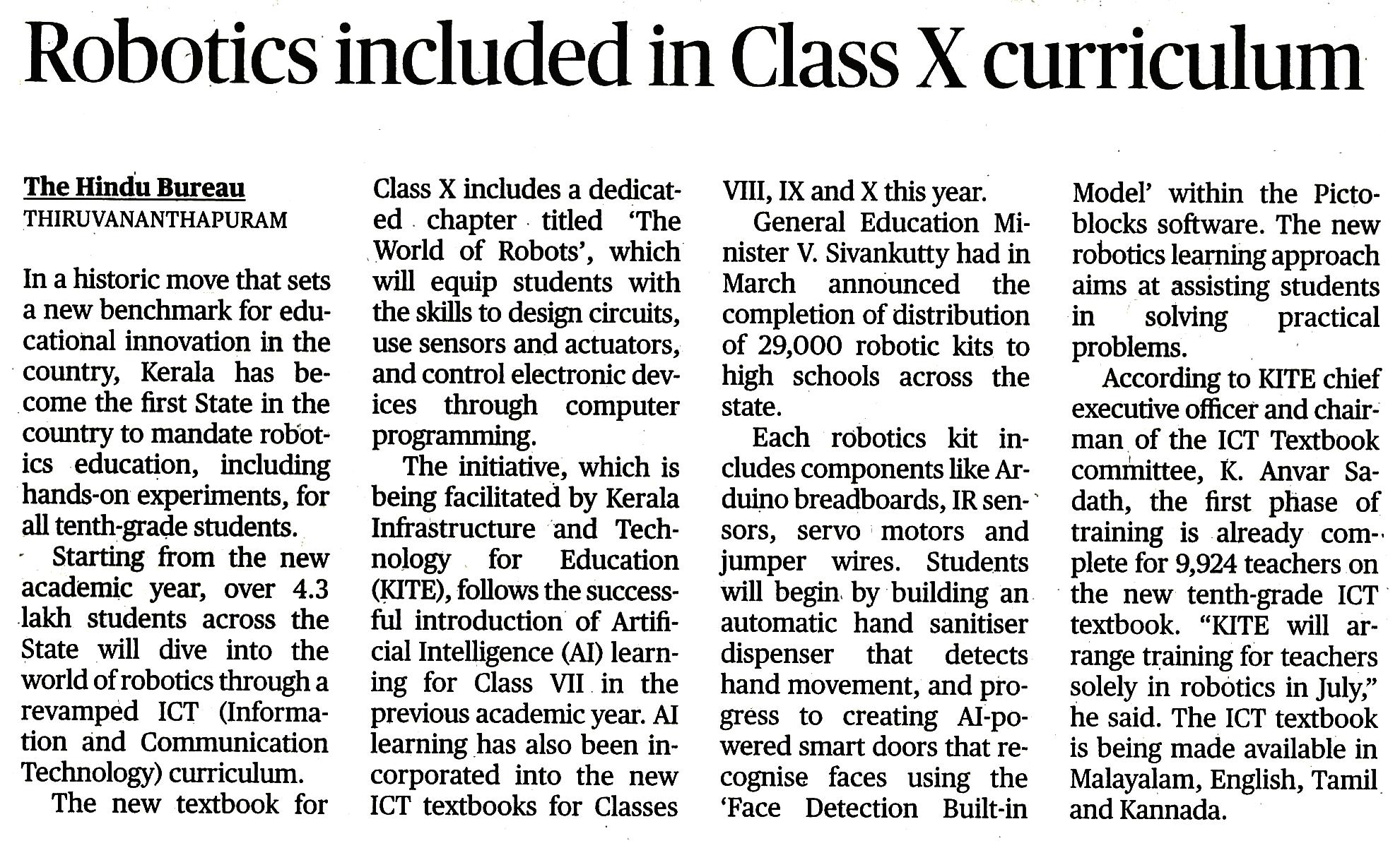 HI-Tech School 