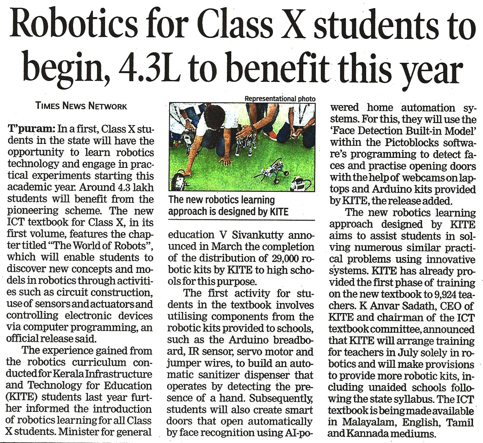 HI-Tech School 