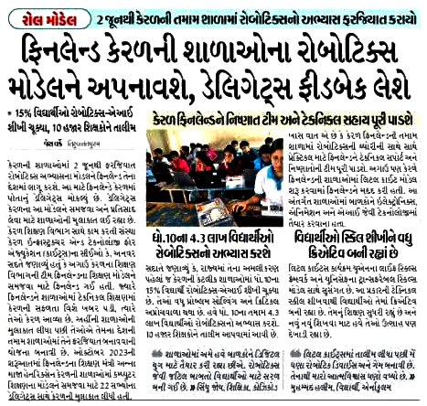 HI-Tech School 