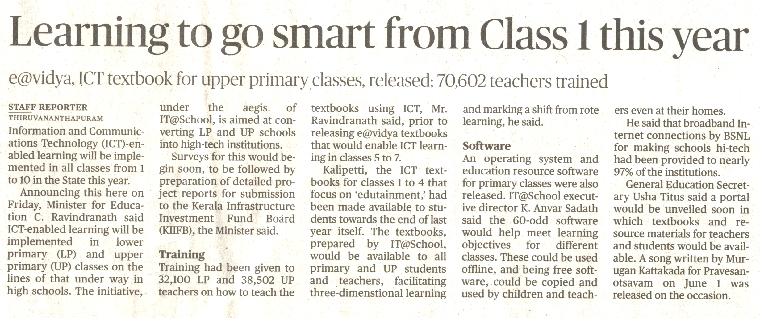 HI-Tech School 