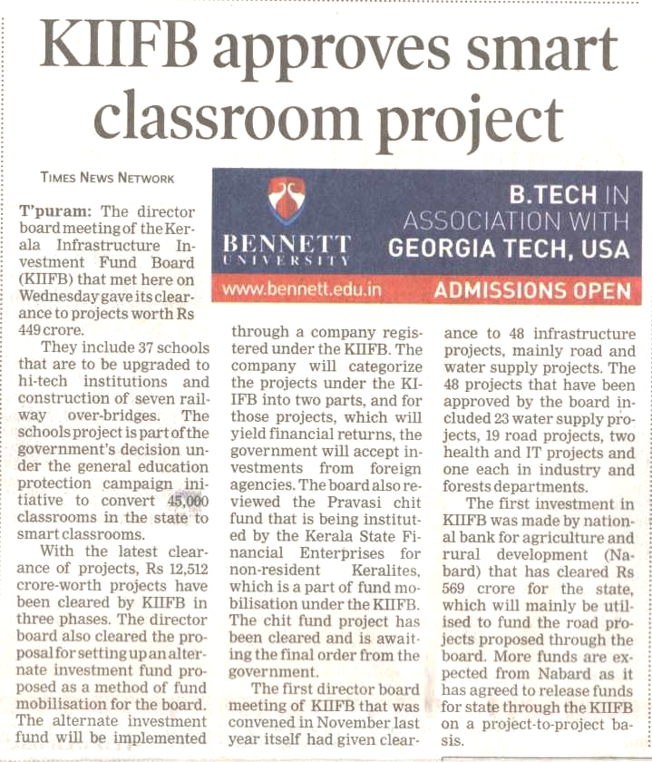 HI-Tech School 
