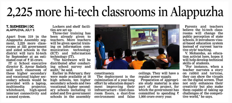 HI-Tech School 
